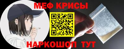 круглые Ликино-Дулёво