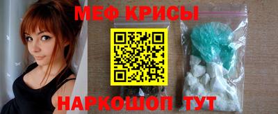 кокаин перу Ливны