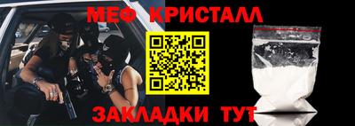кокаин перу Ливны
