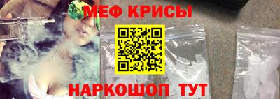 кокаин перу Ливны