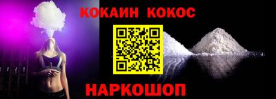 круглые Ликино-Дулёво