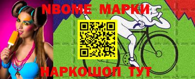 круглые Ликино-Дулёво