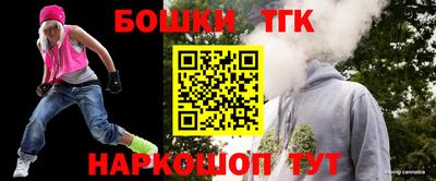 кокаин перу Ливны