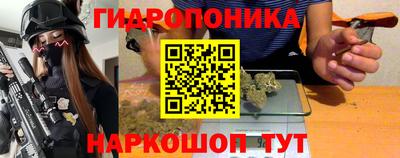 винт Лесосибирск