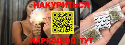 круглые Ликино-Дулёво