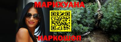 круглые Ликино-Дулёво