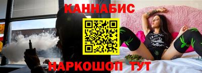 круглые Ликино-Дулёво