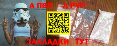 круглые Ликино-Дулёво
