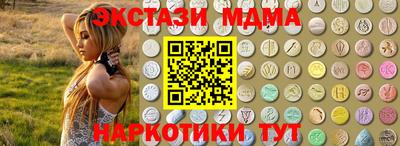 кокаин перу Ливны