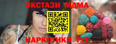 кокаин перу Ливны