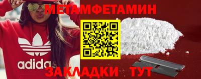 круглые Ликино-Дулёво