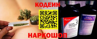 круглые Ликино-Дулёво