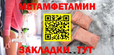 кокаин перу Ливны