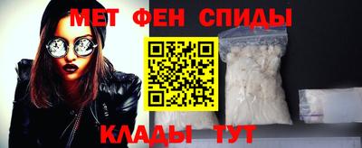 круглые Ликино-Дулёво