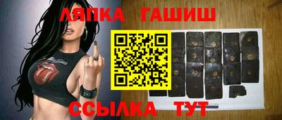 круглые Ликино-Дулёво