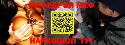 винт Лесосибирск