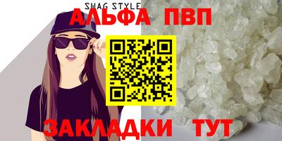 кокаин перу Ливны
