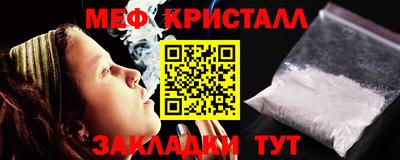 круглые Ликино-Дулёво